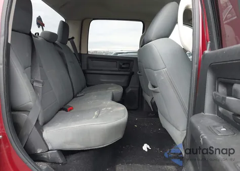 2014 Ram 1500 Express z USA, uszkodzony, nr VIN 1C6RR7KT7ES124847